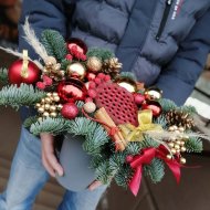 Композиция «Поздравляю с Новым годом!» Композиция «Поздравляю с Новым годом!»